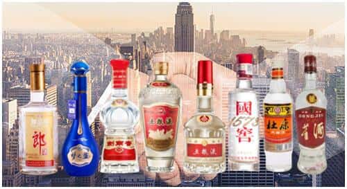 珠海金湾区回收名酒